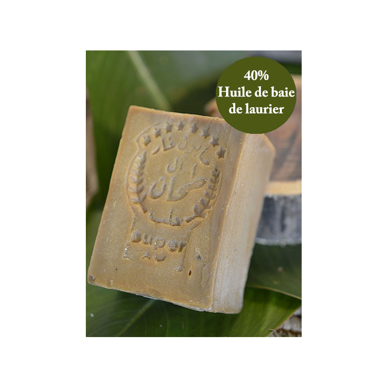 Savon d'Alep 40% Baie de laurier