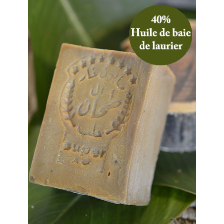Savon d'Alep 40% Baie de laurier