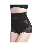 Culotte Gainante