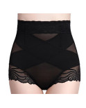 Culotte Gainante